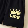 2pcs Lion Print Short-sleeve T-shirt and Shorts Black Toddler Set Black