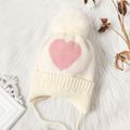 Baby / Toddler Heart Print Warm Lace-up Ear Protection Knit Beanie Hat White image 2