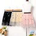 Kid Girl Stars Sequin Design Elasticized Mesh Skirt Pink