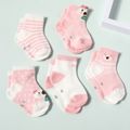 Confezione da 5 paia di calzini con motivo animale a pois a righe per neonati/bambini Rosa image 2