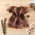 Baby Girl Coffee Tie Dye Short Puff Sleeve Organza Princess Dress Coffee