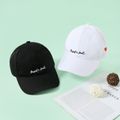 Toddler / Kid Letter and Heart Embroidered Baseball Cap White