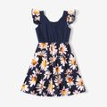 Family Matching Solid Ruffle V Neck Spaghetti Strap Splicing Daisy Floral Print Dresses and Short-sleeve Polo Shirts Sets ColorBlock