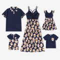 Family Matching Solid Ruffle V Neck Spaghetti Strap Splicing Daisy Floral Print Dresses and Short-sleeve Polo Shirts Sets ColorBlock image 1