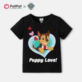 PAW Patrol Family Matching Puppy Love Heart Print Cotton Tees Black