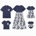Family Matching Solid Ruffle Short-sleeve Splicing Plant Print Dresses and Polo Shirts Sets BLUEWHITE