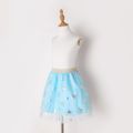Kid Girl Glitter Geo Pattern Mesh Elasticized Skirt Blue