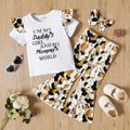 2-piece Toddler Girl Letter Print Ruffled Ribbed Tee and Allover Print Flared Pants Set White