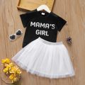 Mother's Day 2-piece Toddler Girl Letter Print Black Tee and White Mesh Skirt Set BlackandWhite