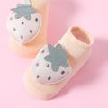 Baby / Toddler Cartoon Three-dimensional Fruit Non-slip Glue Floor Socks Light Pink