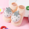 Baby / Toddler Cartoon Three-dimensional Fruit Non-slip Glue Floor Socks Light Pink image 1