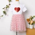 Kid Girl Sequined Heart Print Mesh Splice Short-sleeve Dress PinkyWhite