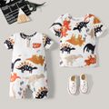 Sibling Matching All Over Dinosaur Print Short-sleeve Sets White