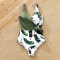 Family Matching Letter Print Swim Trunks Shorts and Plant Print V Neck Splicing One-Piece Swimsuit Green