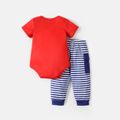 Baby Shark 2-piece Baby Siblings Valentine's Day Bodysuit and Stripe Pants Set Dark blue/White/Red