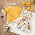 2-piece Toddler Girl Letter Embroidered Schiffy Design Short Bell sleeves Tee and Ruffled Floral Print Suspender Skirt Set Yellow