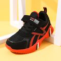 Toddler / Kid Two Tone Velcro Strap Breathable Sneakers Black