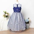 Kid Girl Floral Embroidered Sleeveless Mesh High Low Party Dress Dark Blue/white