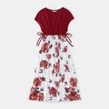 Solid V Neck Drop Shoulder Cap Sleeve Splicing Floral Print Dress for Mom and Me WineRed