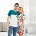 Family Matching All Over Floral Print Short-sleeve Bodycon Dresses and Colorblock T-shirts Sets HS
