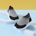 Toddler / Kid Striped Flying Woven Breathable Sock Sneakers Black / Gray image 2