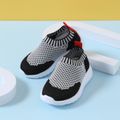 Toddler / Kid Striped Flying Woven Breathable Sock Sneakers Black / Gray image 1