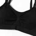 Nursing Ruched Seamless Wirefree Bra (A-D CUP SIZES) Black