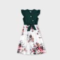 Family Matching Floral Print Splicing Dark Green Flutter-sleeve Dresses and Short-sleeve T-shirts Sets blackishgreen