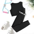 2-piece Kid Girl Solid Color Tank Top and Letter Print Leggings Sporty Set Black