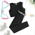2-piece Kid Girl Solid Color Tank Top and Letter Print Leggings Sporty Set Black image 1