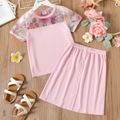 2-piece Kid Girl Floral Print Mesh Design Pink Tee and Button Design Skirt Set Pink