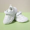 طفل صغير / طفل أحذية رياضية بيضاء خفيفة الوزن للتنفس أبيض image 3