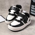 Toddler / Kid Two Tone Colorblock Velcro Strap Sneakers Black image 3