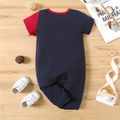 Baby Boy Colorblock Splicing Short-sleeve Jumpsuit royalblue image 5