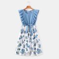 Blue Ruffle Sleeveless Splicing Floral Print Belted Dress for Mom and Me Light Blue