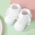 Baby / Toddler / Kid Mesh Lace Trim Princess Socks White image 1