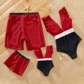 Family Matching Letter Print Swim Trunks Shorts and Ruffle Colorblock Deep V Neck One-Piece Swimsuit Black