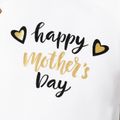 Mother's Day 3pcs Baby Girl Letter Print Flutter-sleeve Romper and Glitter Love Heart Mesh Skirt with Headband Set White