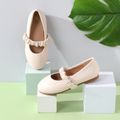 Toddler / Kid Pure Color Ruched Strap Flat Shoes Pink image 3