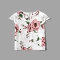 Family Matching Floral Print Splicing Short-sleeve Tops White