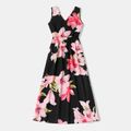Family Matching Pink Floral Print V Neck Sleeveless Dresses and Colorblock Short-sleeve T-shirts Sets ColorBlock