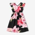 Family Matching Pink Floral Print V Neck Sleeveless Dresses and Colorblock Short-sleeve T-shirts Sets ColorBlock