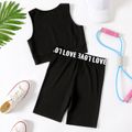 2pcs Kid Girl Solid Color Tank Top and Letter Print Shorts Sporty Set Black image 3