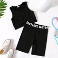 2pcs Kid Girl Solid Color Tank Top and Letter Print Shorts Sporty Set Black image 1