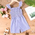 Kid Girl Stripe Button Design Smocked Ruffled Strap Prompers Jumpsuits Shorts Blue