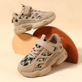 Toddler / Kid Geometry Graphic Breathable Sneakers Brown image 1