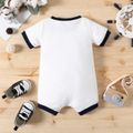 Baby Boy Print/Striped Short-sleeve Snap Romper White image 3