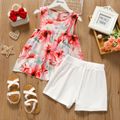 2-piece Kid Girl Floral Print Ruffled Sleeveless Top and White Shorts Set White