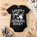 Baby Boy Ribbed Short-sleeve Milk and Beer Bottle Letter Print Romper Black image 1