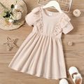 Toddler Girl Solid Color Ruffled Waffle Short-sleeve Dress OffWhite